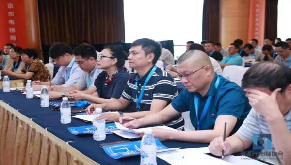 熱烈慶祝集團加入中國電梯協(xié)會